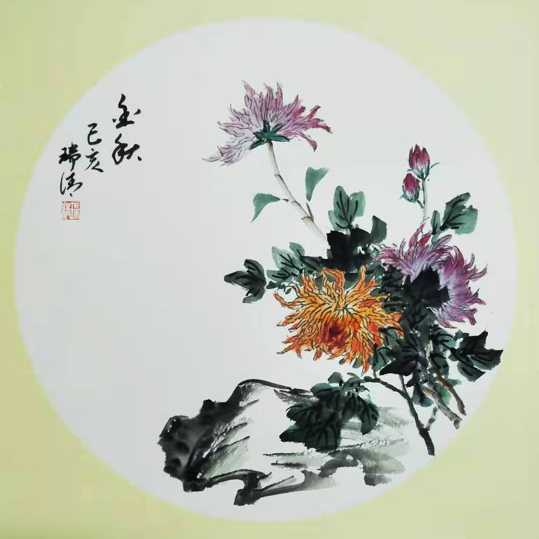 ���� �ջ���(gu��)��(hu��) �A������ �������宋(hu��)