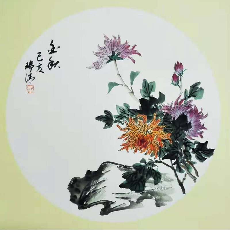 ���� �ջ����� �A������ �������宋