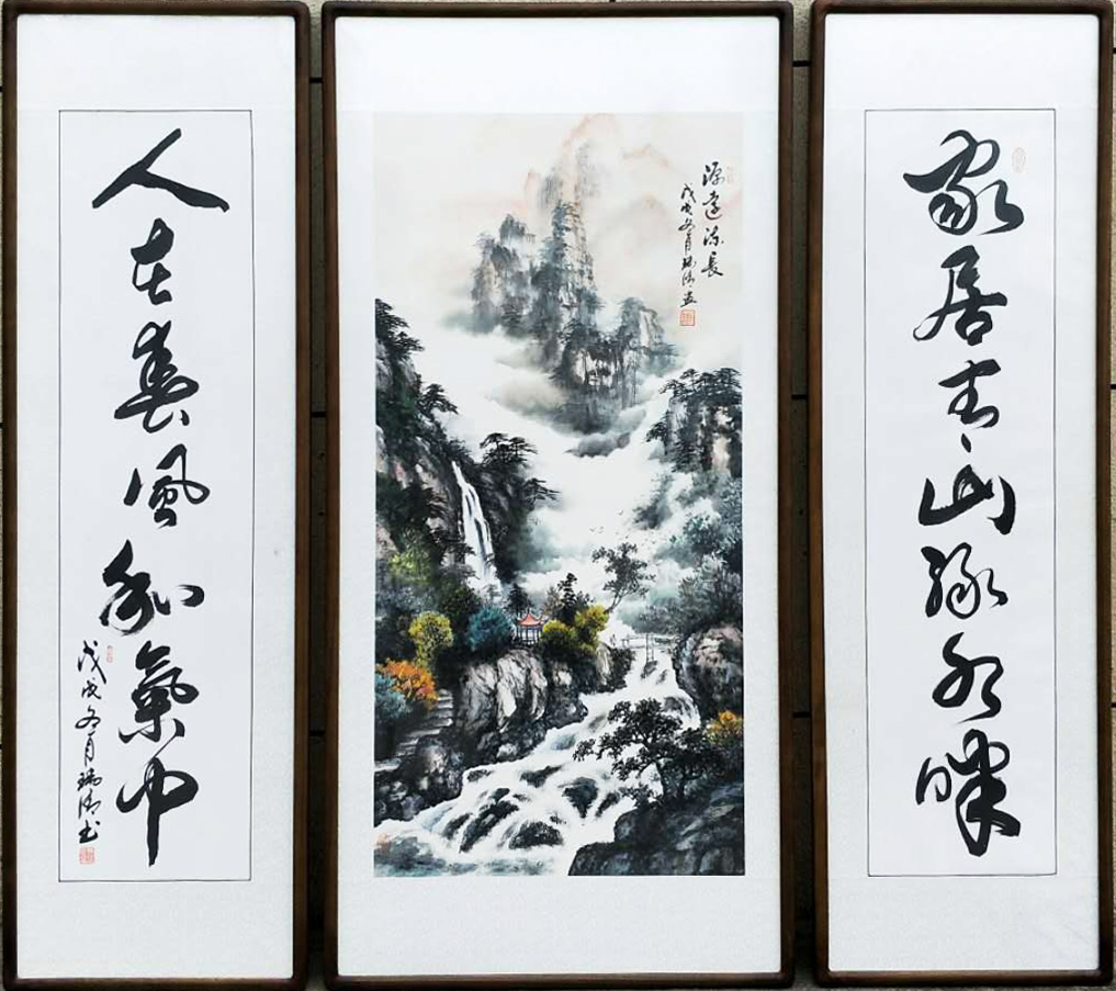 ��(gu��)��ɽˮ�� Դ�h(yu��n)���L(zh��ng) �l������ɽˮ ���綬��