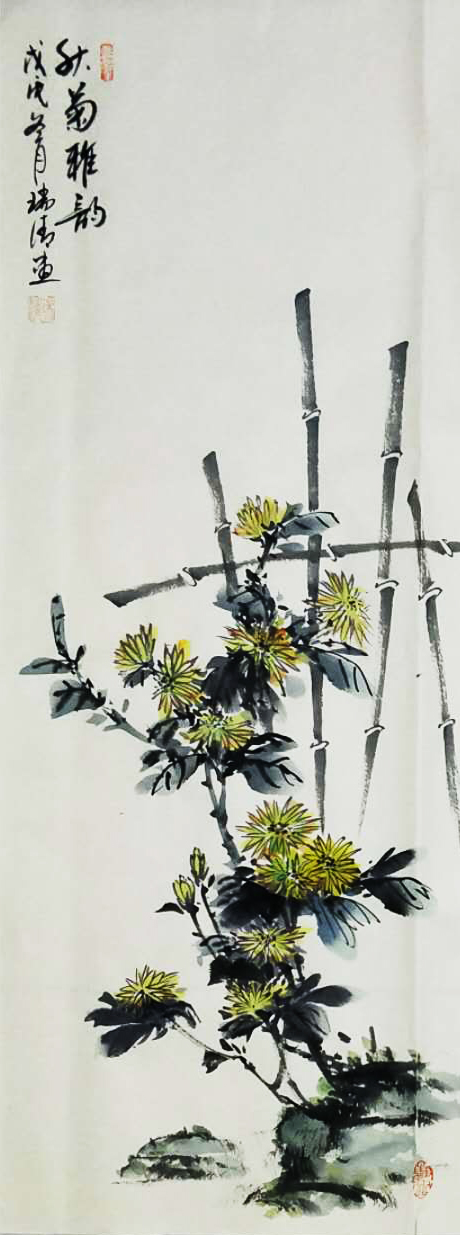 ��(gu��)�����B�� ������  �ջ��l�� ���綬��