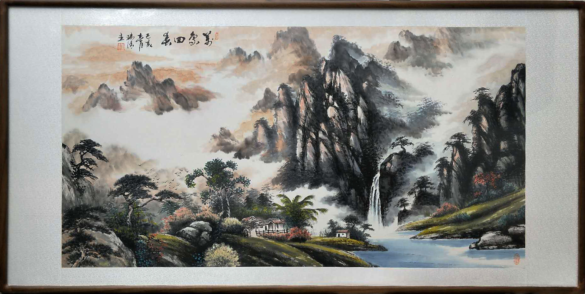 ��(gu��)��ɽˮ�� �f(w��n)����� �M�� �����������宋