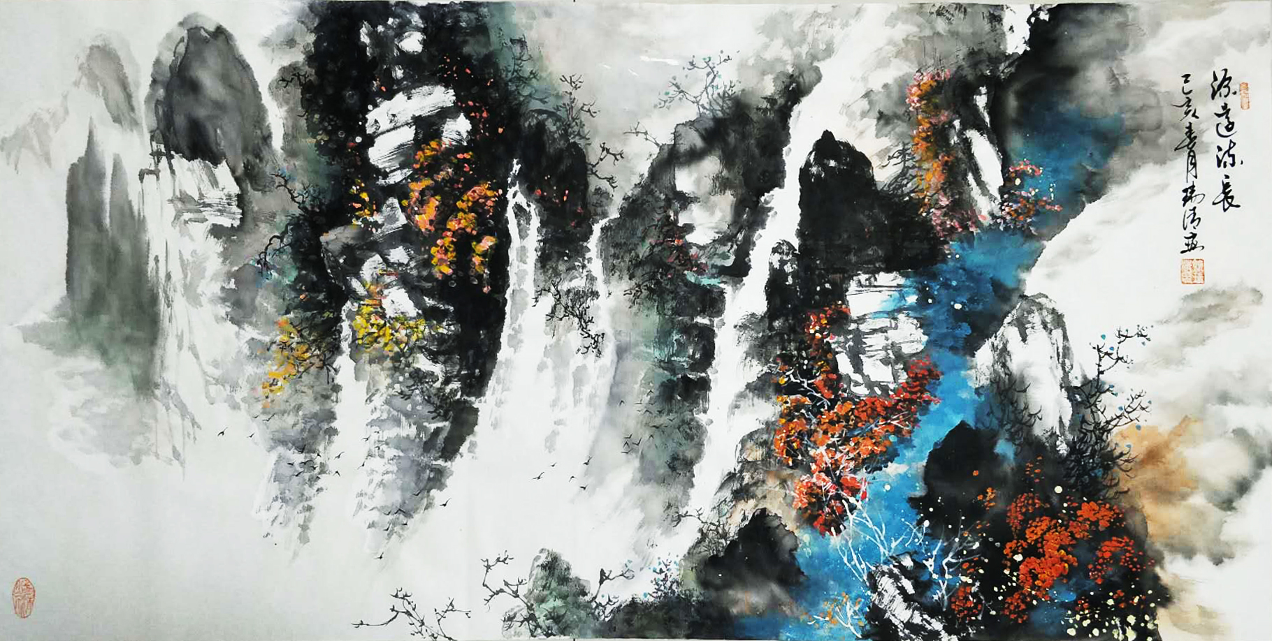 ����ɽˮ�� Դ�h(yu��n)���L �M�� �����������宋