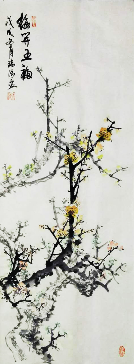 ��(gu��)�����B�� ÷�_�帣 ÷�� ���綬�����宋