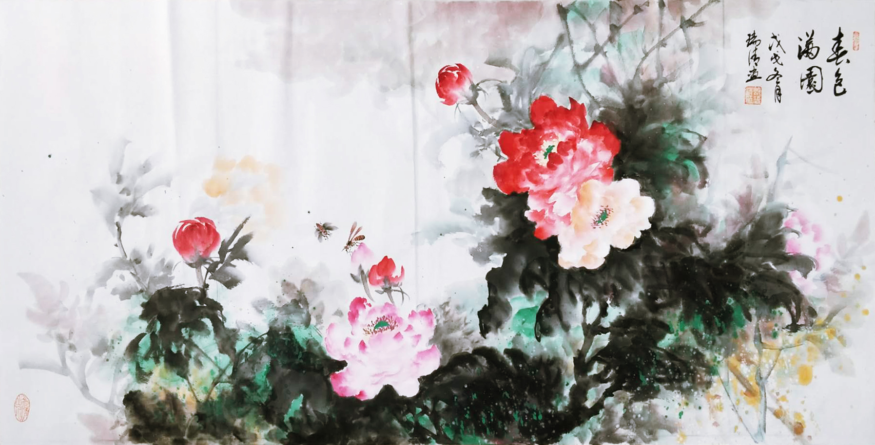 �������B�� ��ɫ�M�@ ĵ�����۷� ���綬��