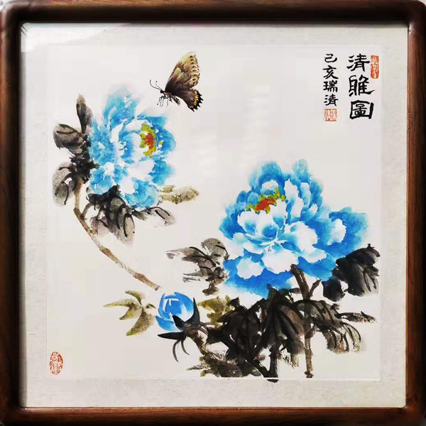 ���ňD���B�� ĵ����(gu��)�� ���� �������宋