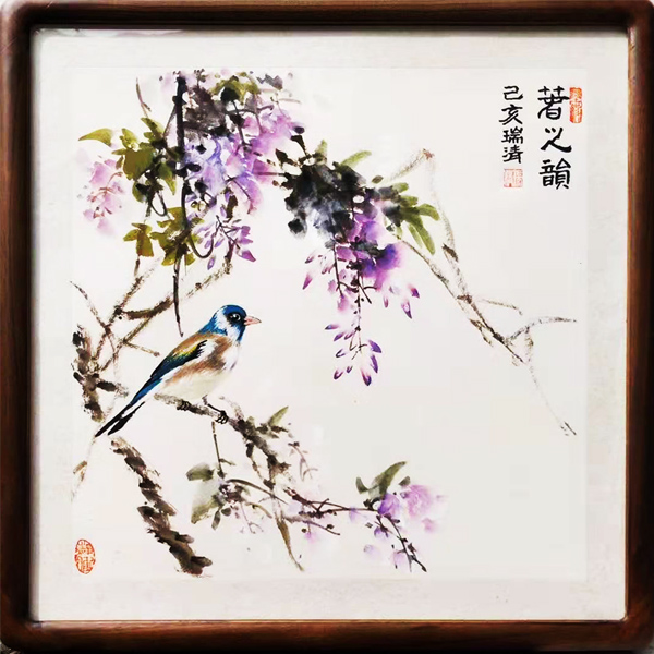 ��֮� ���ٻ���(gu��)��(hu��)���B(ni��o)��(hu��) ���� ��������