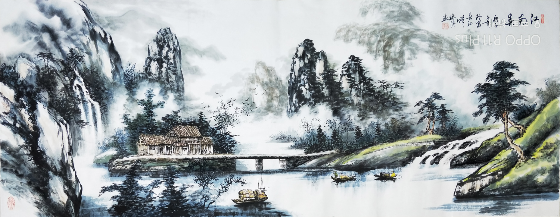 ���҇���ɽˮ�� ���ϴ��������ڸ�������