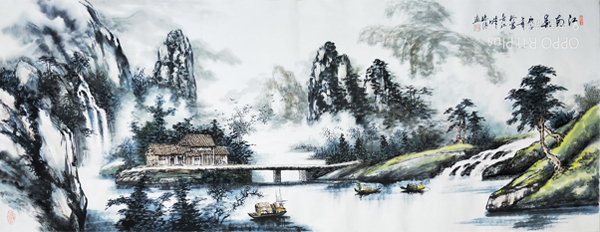 ���҇���ɽˮ�� ���ϴ��������ڸ�������