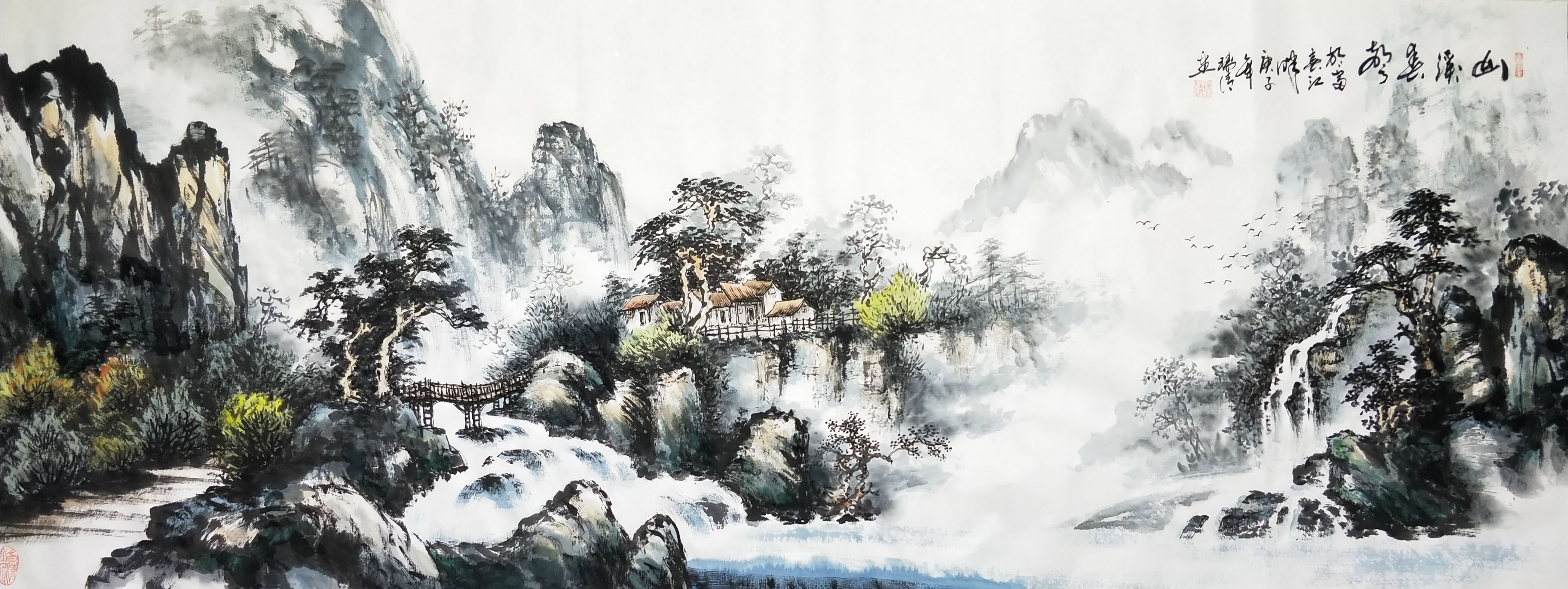 ���҇���ɽˮ�� ɽϪ�� ���ߙM��