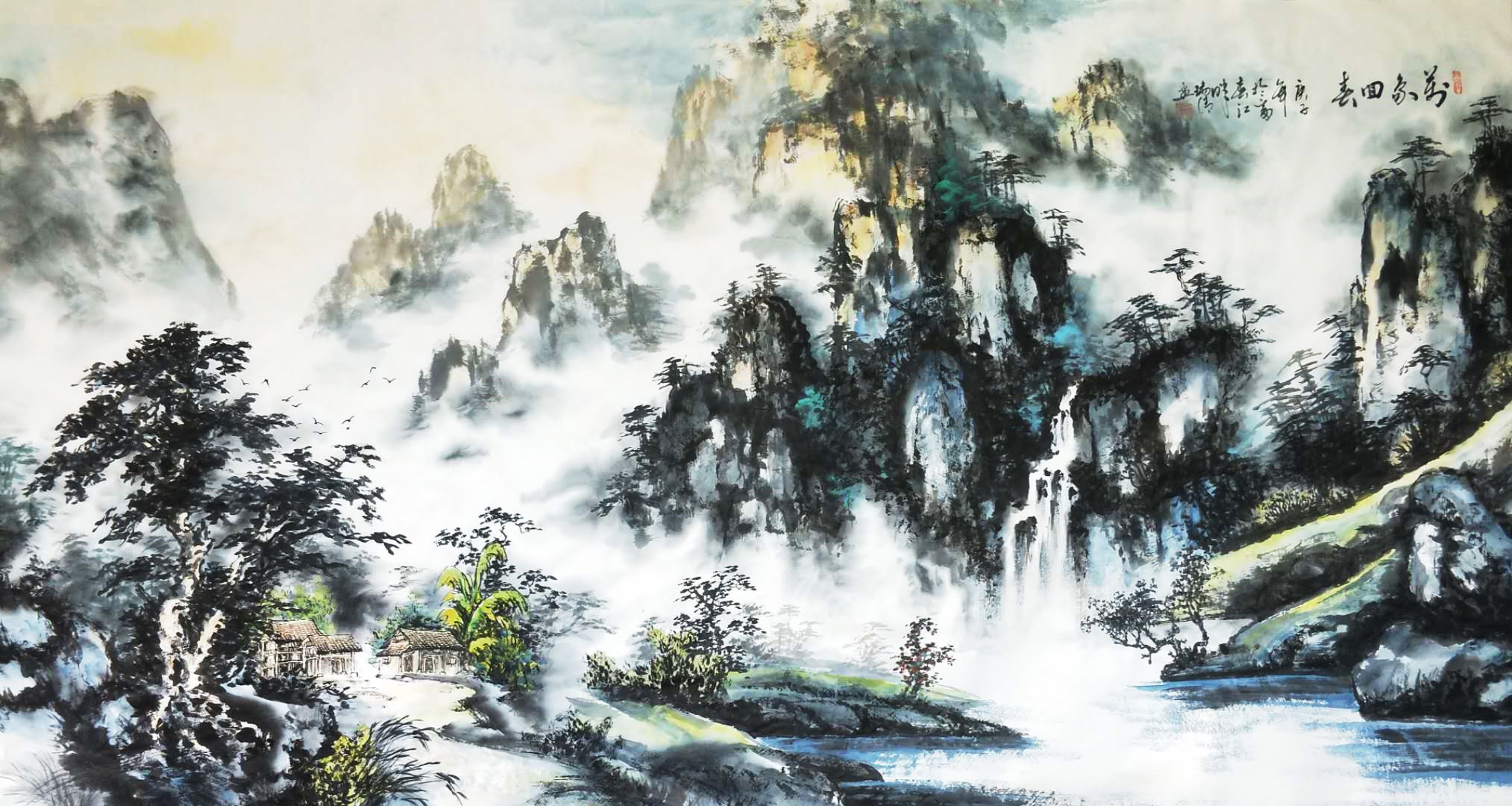 ��(gu��)��ɽˮ �f(w��n)��ش� ���������宋�ڸ�������