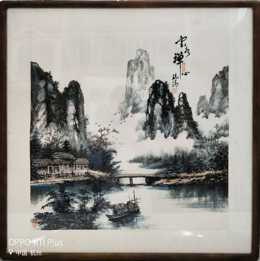 ��ˮ�U��ɽˮ��(hu��) ��(gu��)��(hu��)���������宋(hu��)