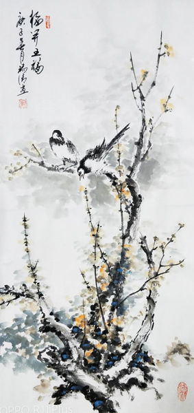 ÷�_�帣���� ���Ӵ������宋