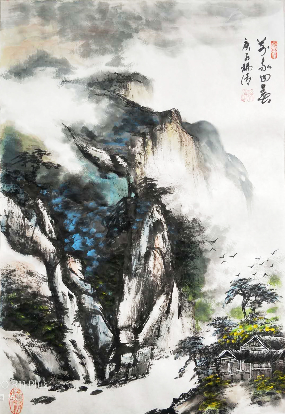 �f��ش� ����ɽˮ�� ��������