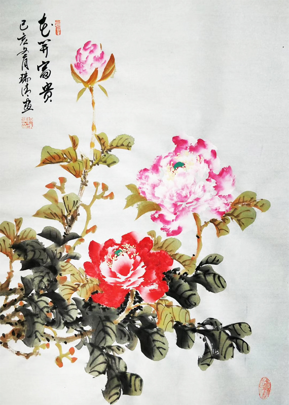 �Ї������_���F ĵ�������B�� �����������宋