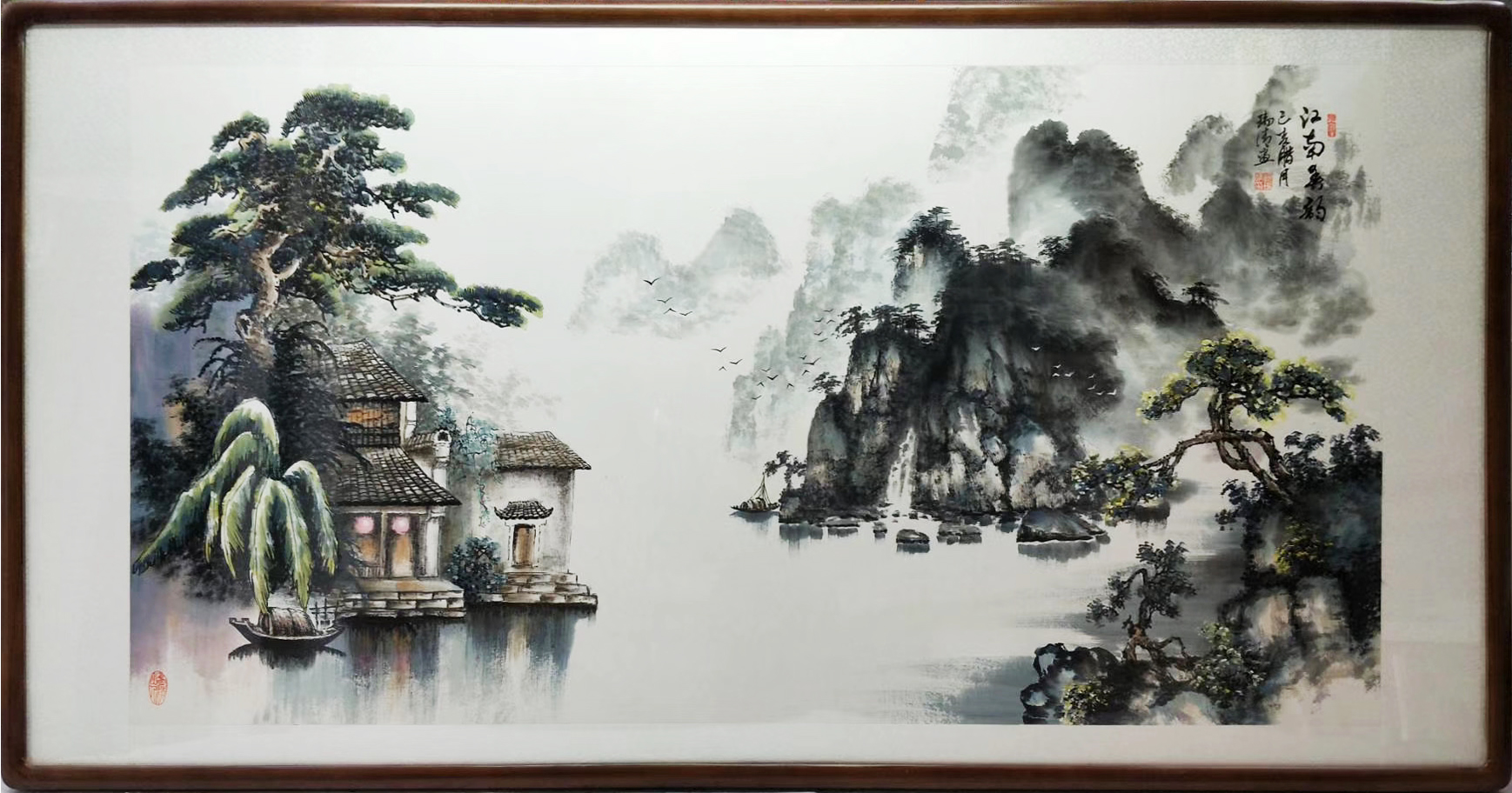 ���ϴ�� ����ɽˮ��(hu��) �����D�����宋(hu��)