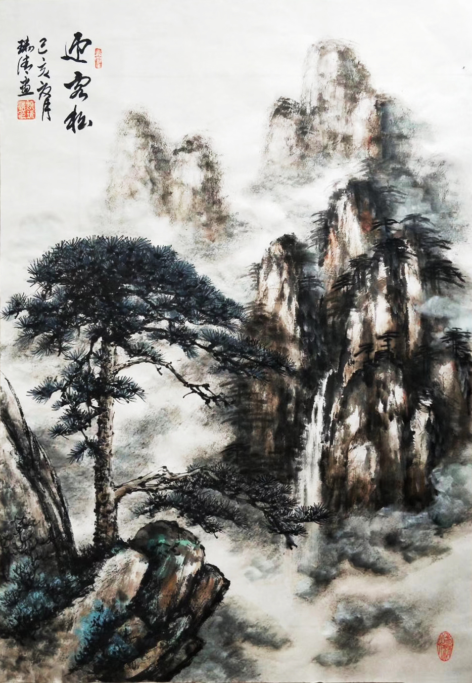 ����ɽˮ�� ӭ���� �����������宋