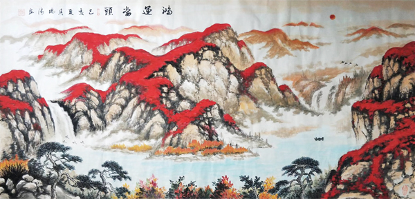 ���҇�(gu��)��(hu��) ���\(y��n)��(d��ng)�^ �����������宋(hu��)