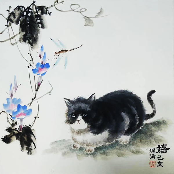 ���҇���؈ �� �������宋