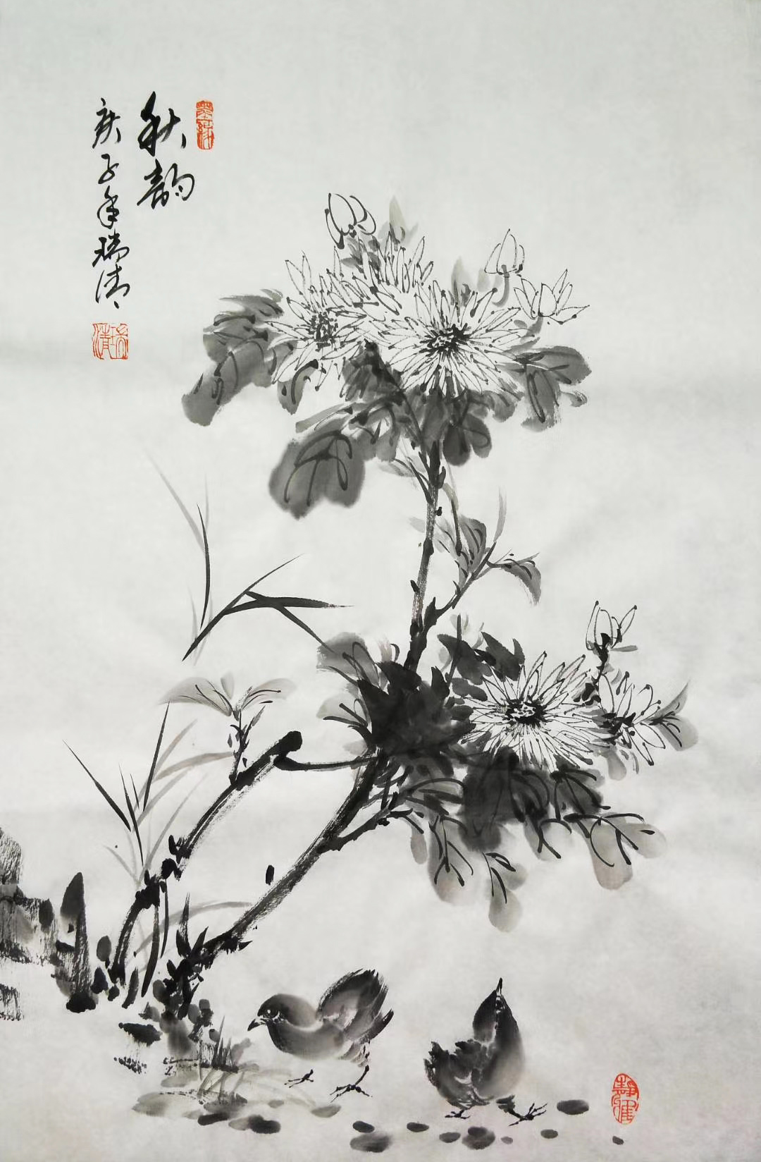 ����ˮī���B�� ��퍇��� �ջ�������Ʒ ����������