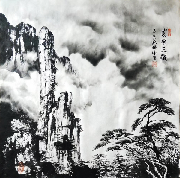 ˮī���� ���҇���ɽˮ������ɽ ���������宋