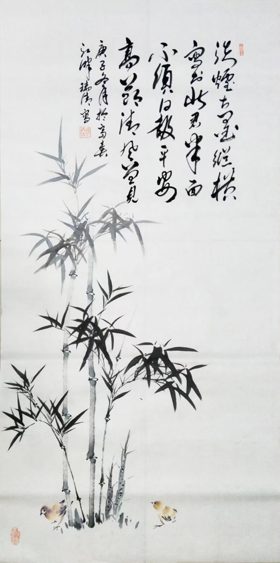 ī��l�� ���҇������B�� ������}Ԋ