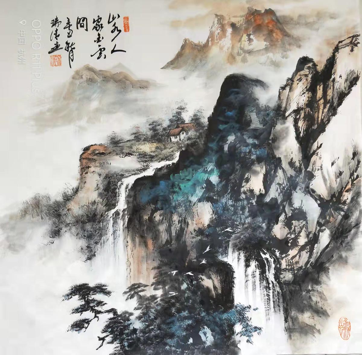 ���g�������˼� ����ˮīɽˮ��(hu��)