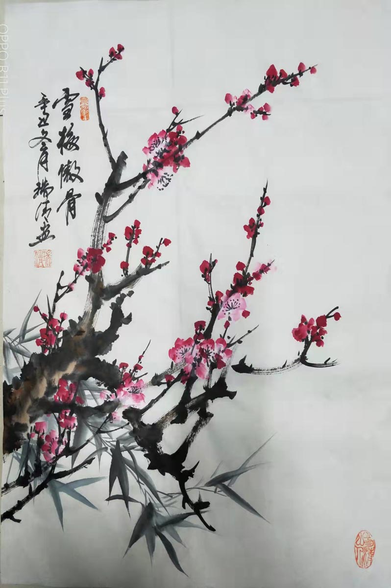 ѩ÷���� �������B�� ���������宋