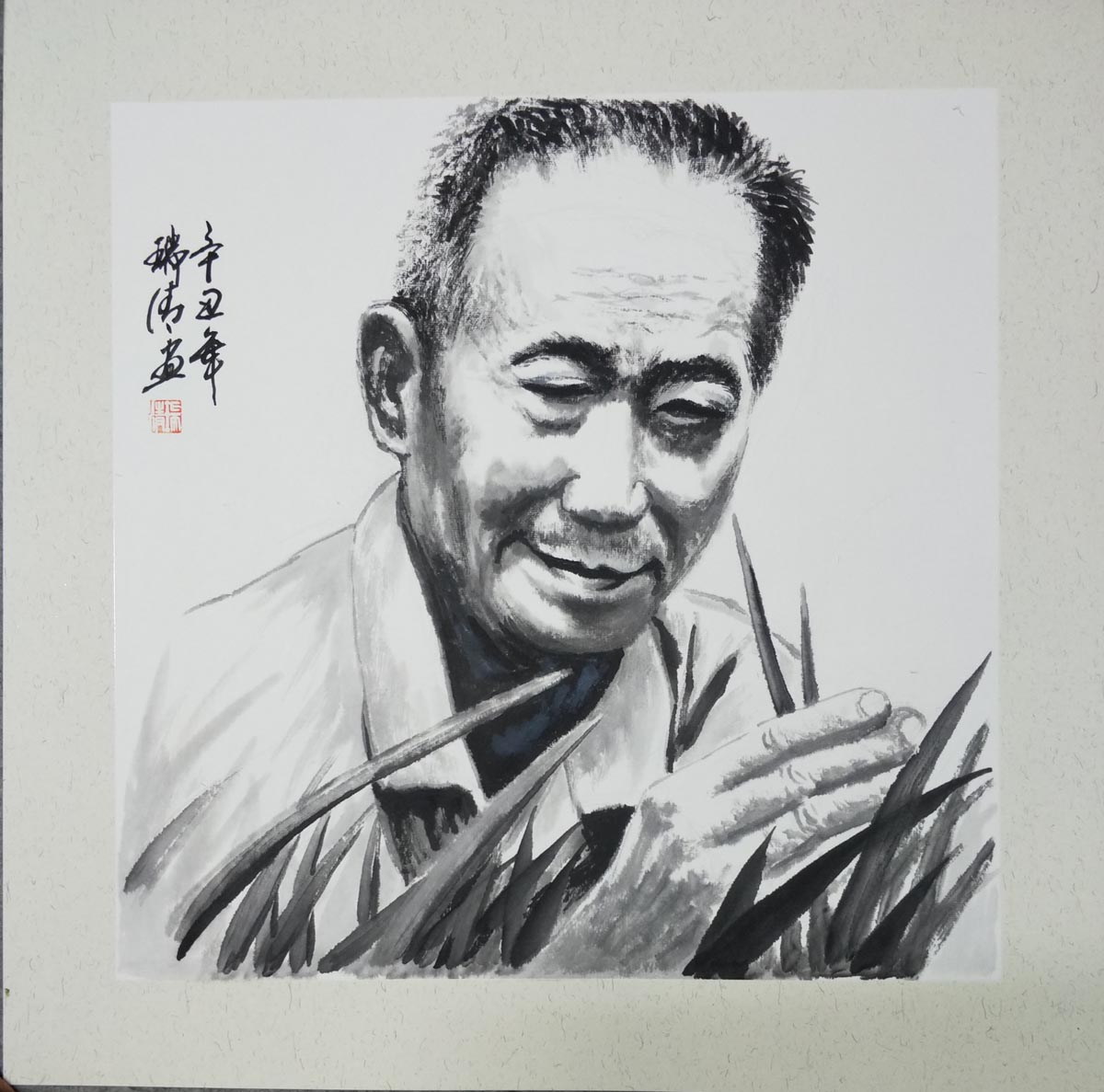 Ԭ¡ƽ���ﮋ ˮī���� ���������宋