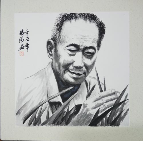 Ԭ¡ƽ���ﮋ ˮī���� ���������宋