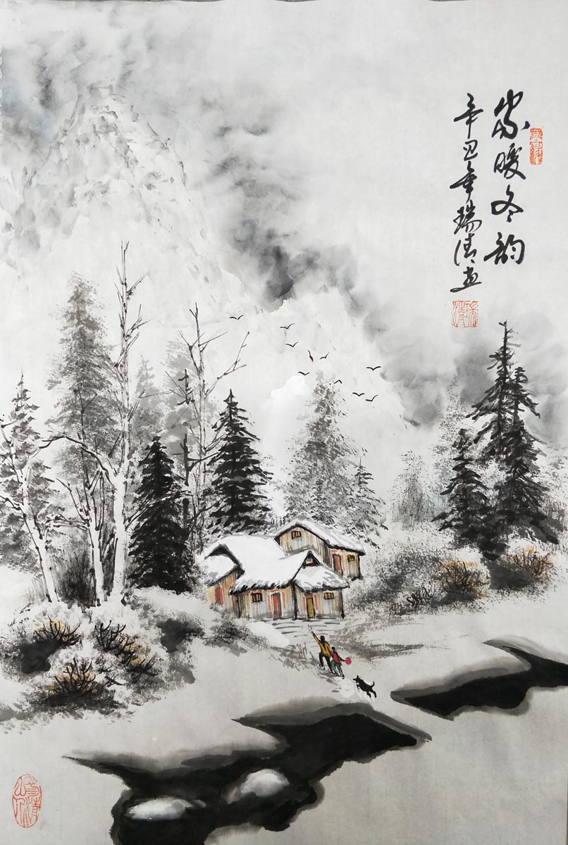 ���� ��ů��� ���������宋