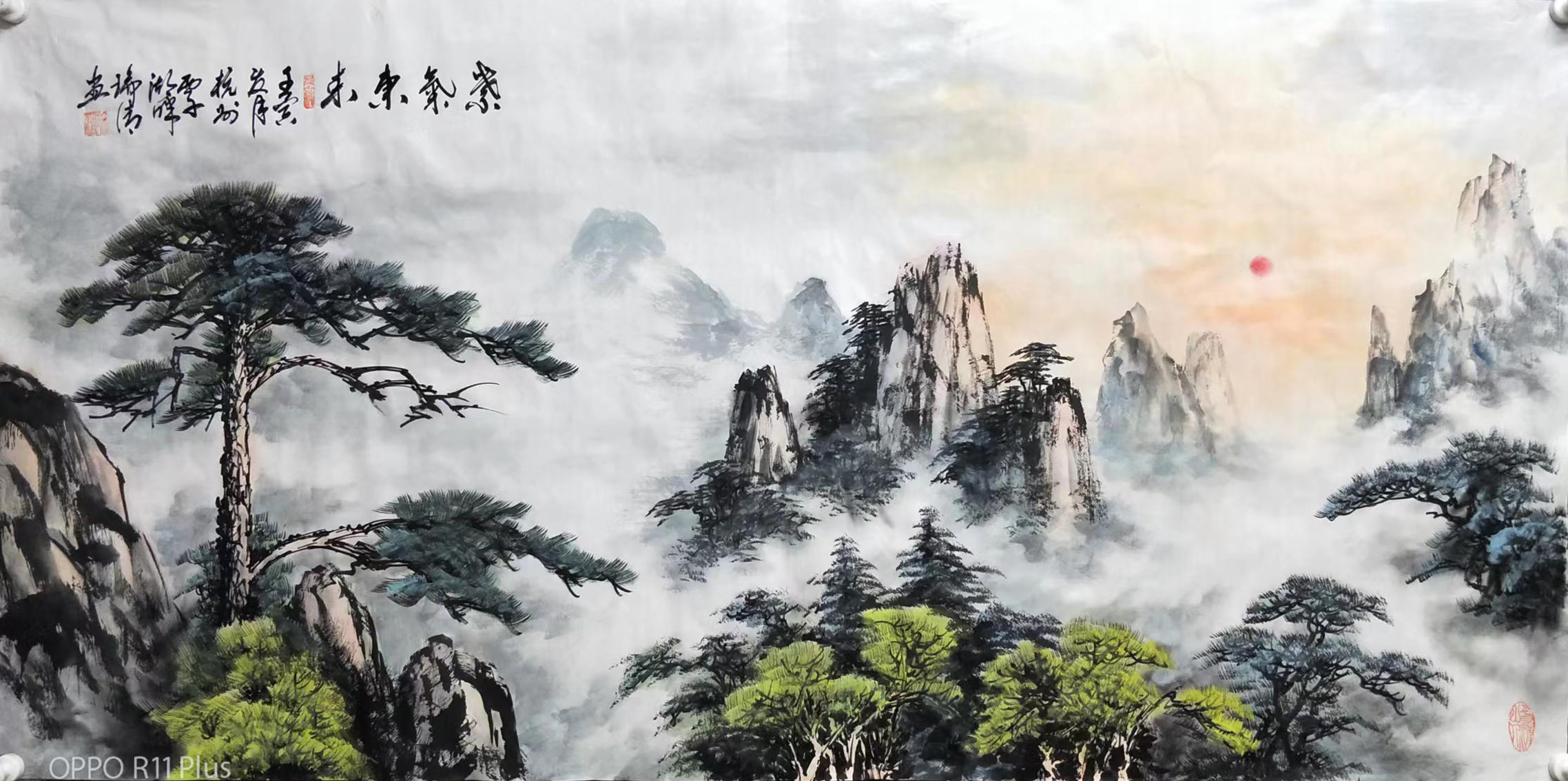 �Ϛ�|����� �M��ɽˮ�L(f��ng)������