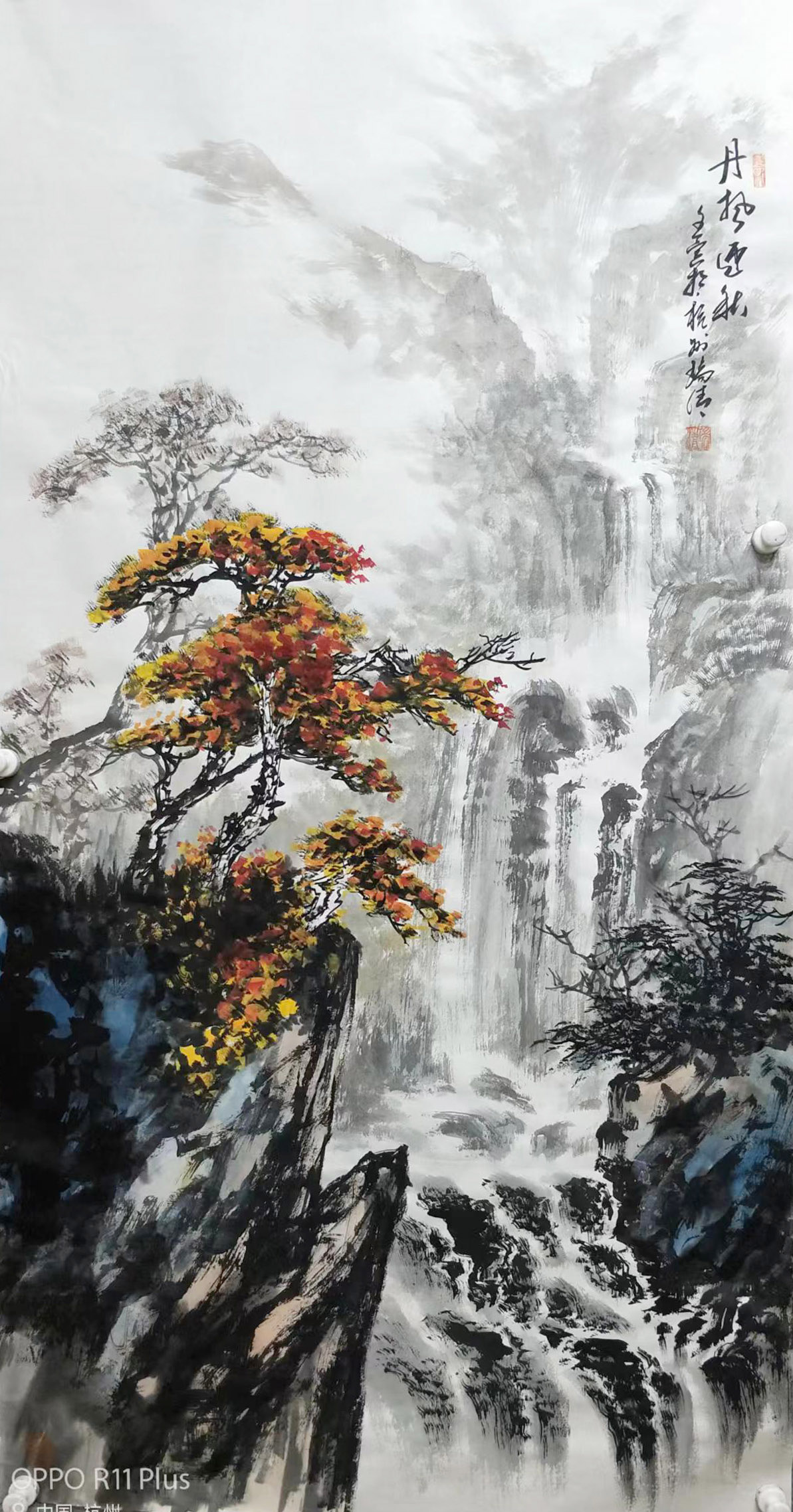 ����ӭ�� ��Ʒ��(gu��)��ɽˮ���l��