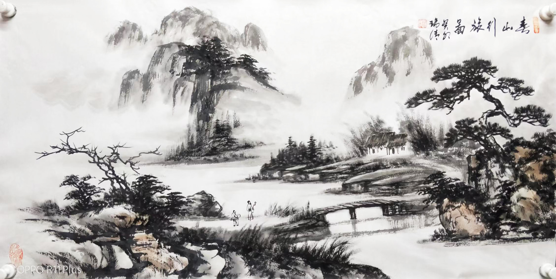 ��ɽ���ÈD �M��ɽˮ�L(f��ng)��������Ʒ ��î���宋