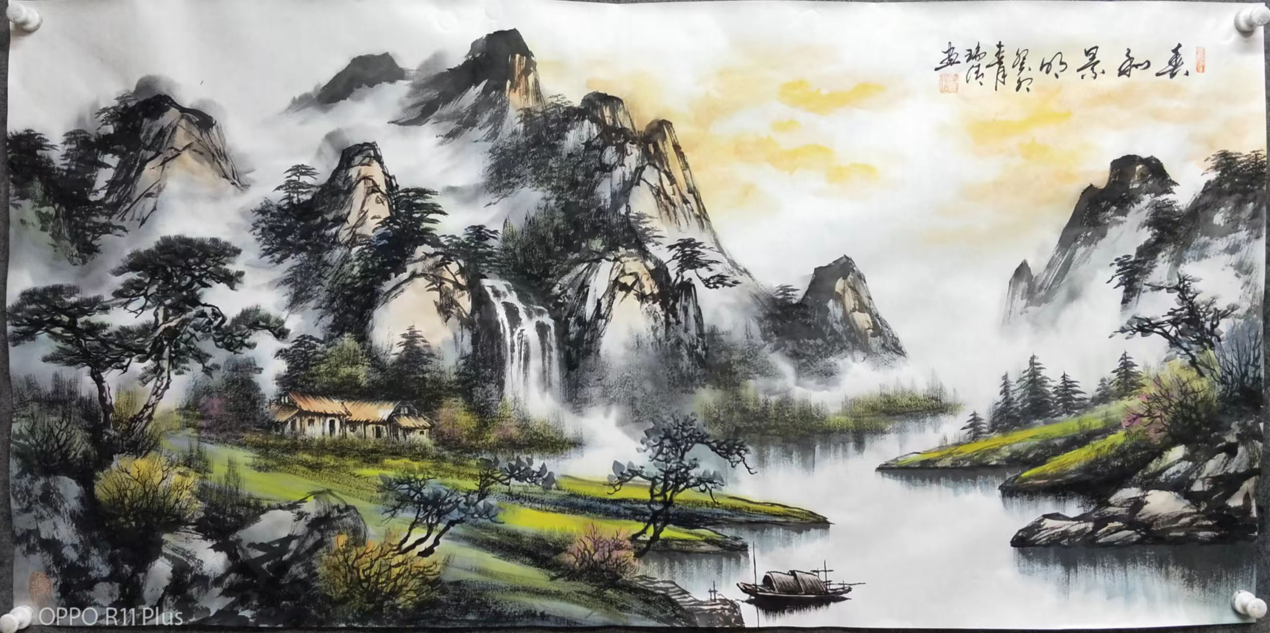 ���;��� �ĳߙM����Ʒɽˮ��(gu��)�����p ��î�������宋