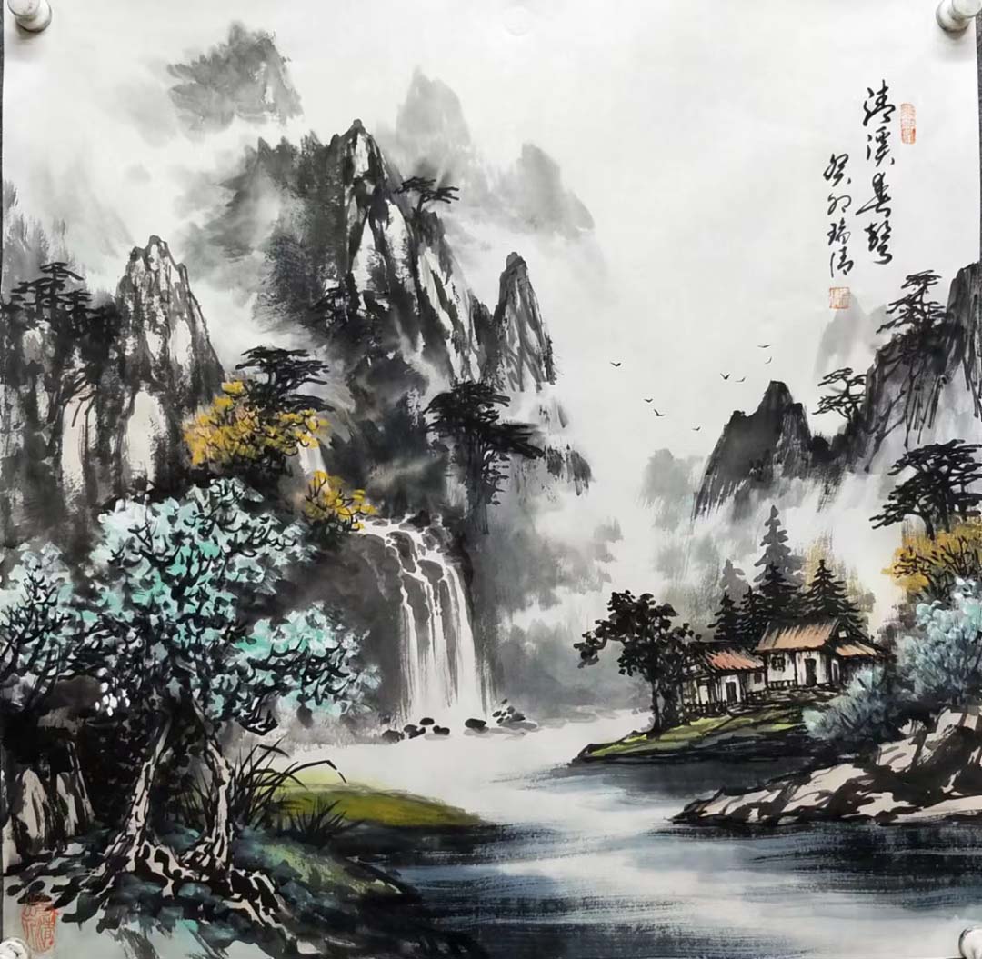 ��Ϫ�� ɽˮ��(hu��) ��î���宋(hu��)