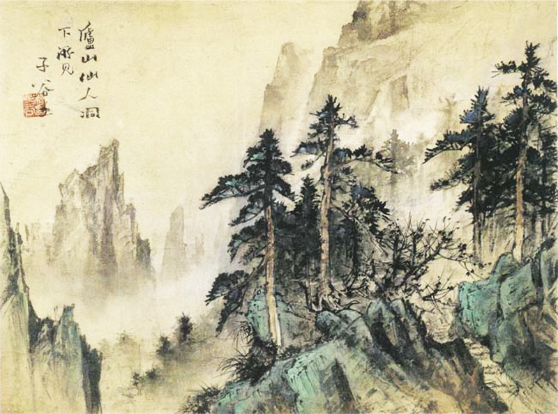 ���ӹȮ������]ɽ���˶���