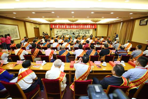 �����á����S������(gu��)�HԊ(sh��)��(sh��)��(hu��)ӡˇ�g(sh��)��ِ�C��(ji��ng)���(hu��)�����e�^��(hu��)��(ch��ng)