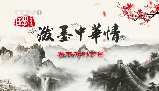 CETV����ī���A�顱���͕�������