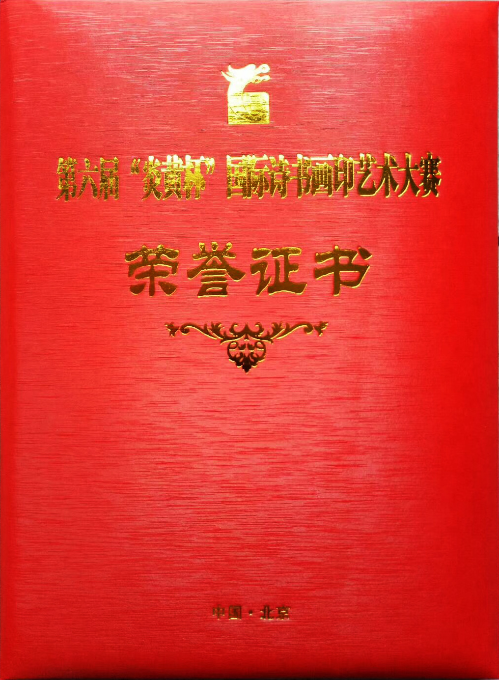 �����á����S������(gu��)�HԊ(sh��)��(sh��)��(hu��)ӡˇ�g(sh��)��ِ�@��(ji��ng)�C��(sh��)