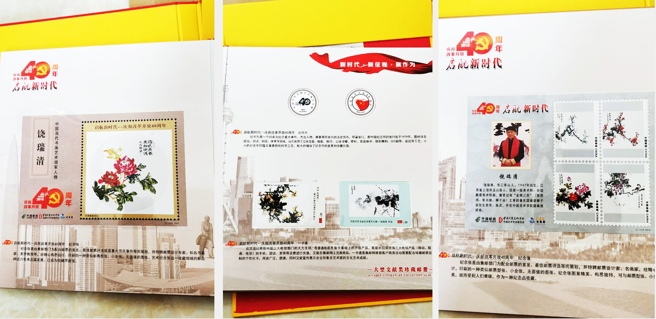 �������r�������cף�ĸ��_����ʮ���꡷ �o���]�Լo�