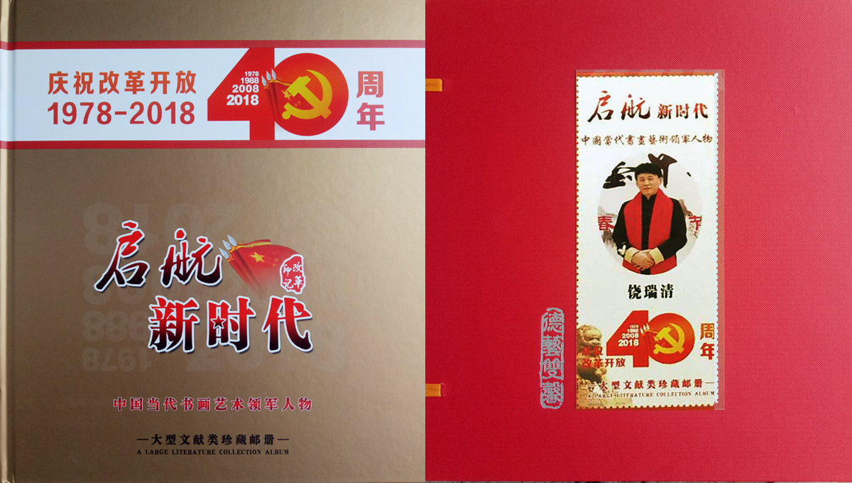 �������r�������cף�ĸ��_����ʮ���꡷�o���]���װl(f��)